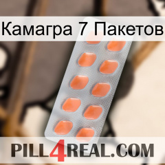 Камагра 7 Пакетов 26